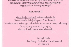 PM2-jubileusz-gratulacje-Zarzad-Kola-PZN